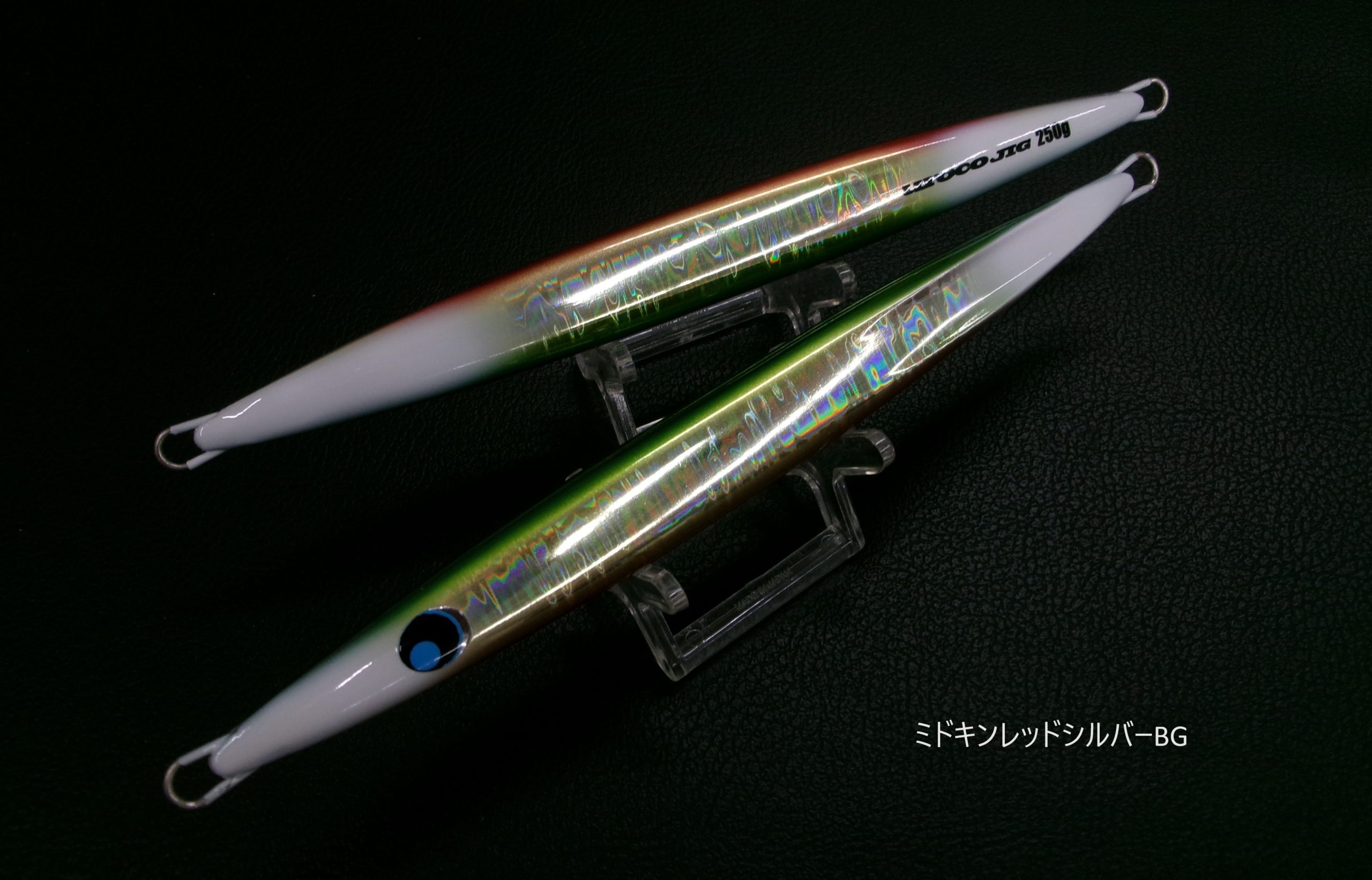 uroco | 長谷川釣具の通販