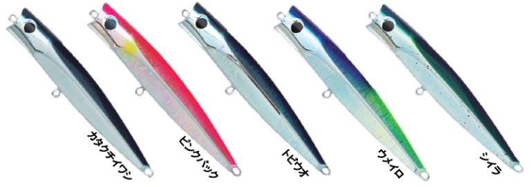 メロン屋工房 サーチポップ240 | 長谷川釣具の通販