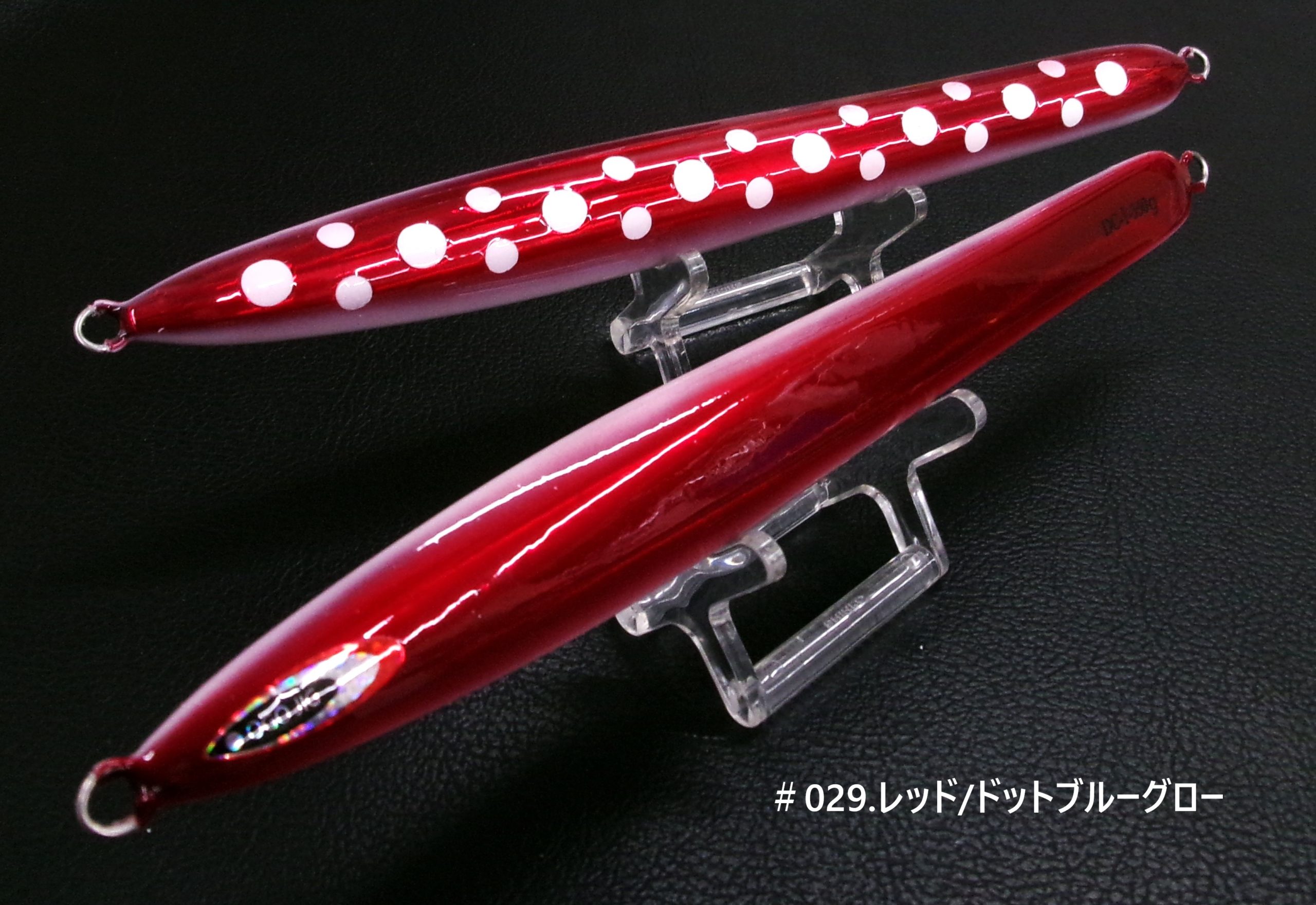 ザクトクラフト OGOJIGオゴジグDC-1 350g | 長谷川釣具の通販