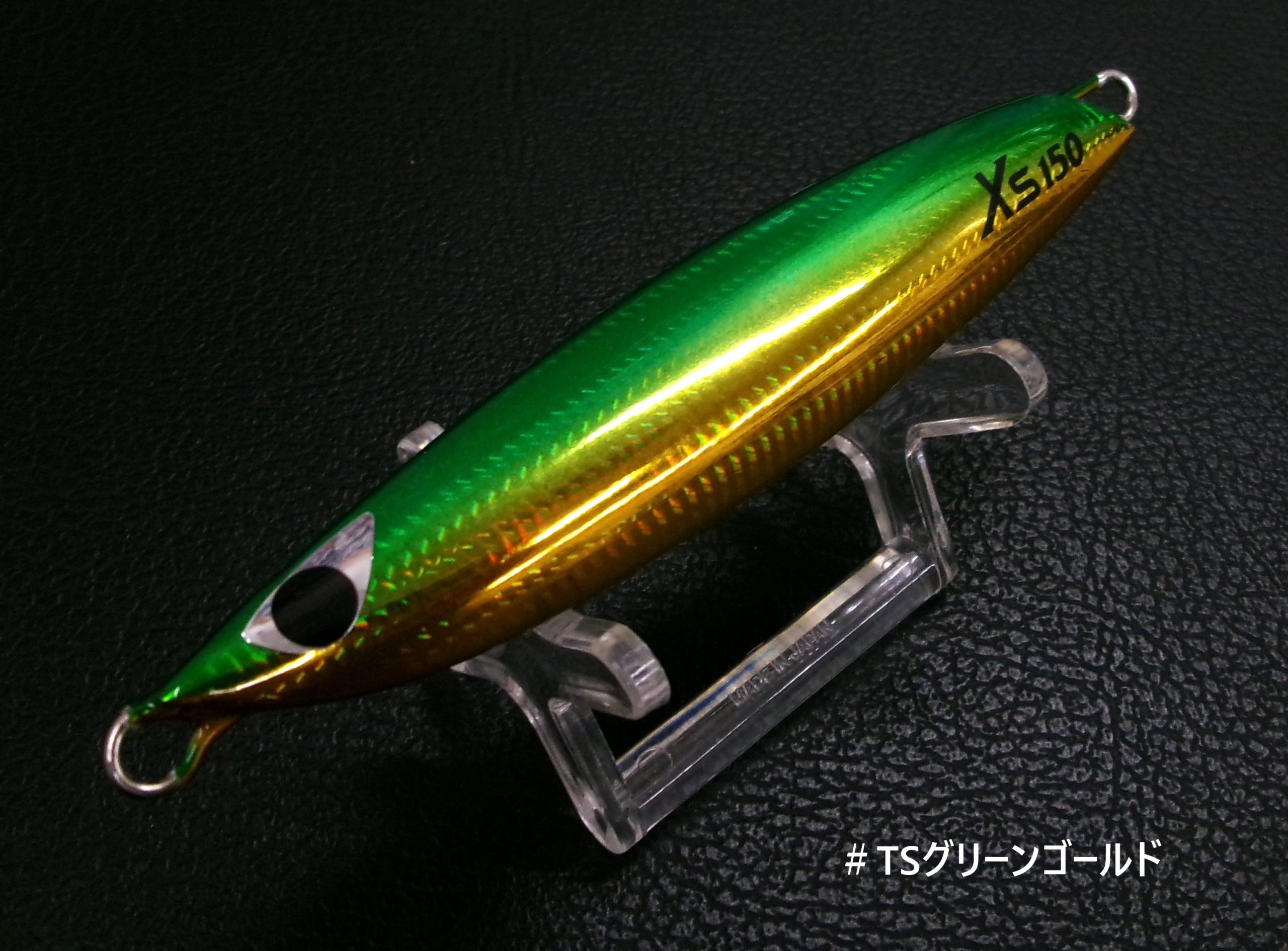 新品】【未開封】【廃盤】常吉 コハマクランク 6個セット -