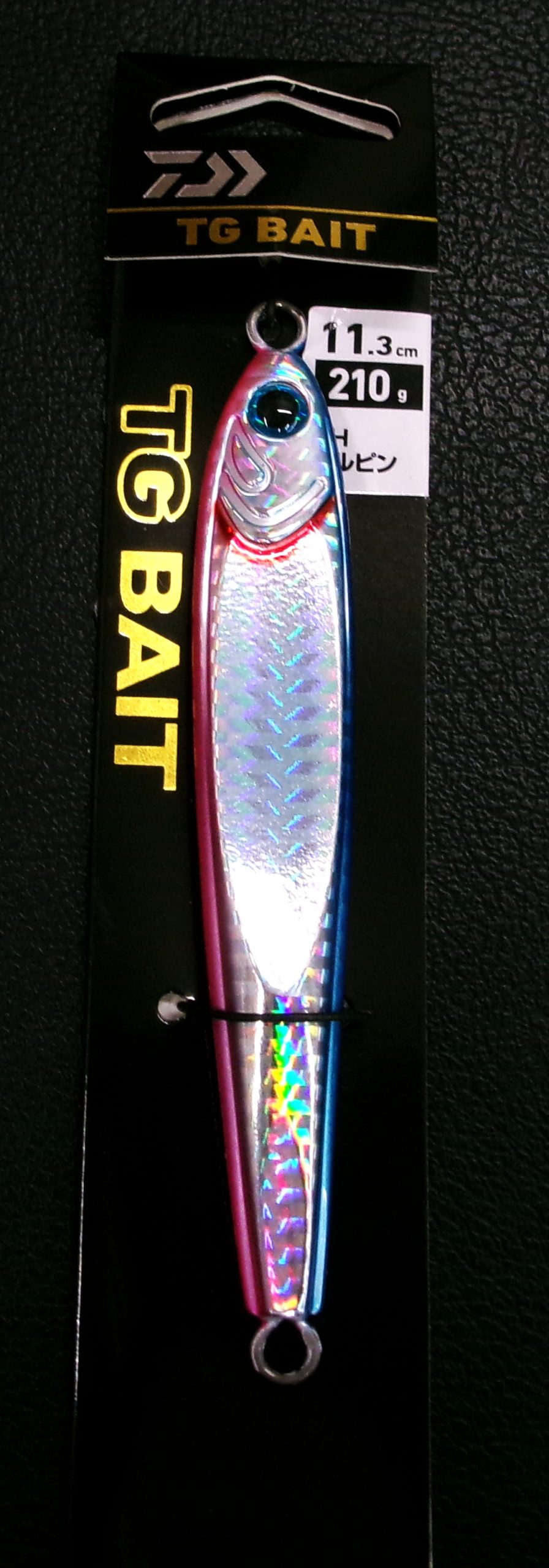 ダイワ TGベイト210g | 長谷川釣具の通販