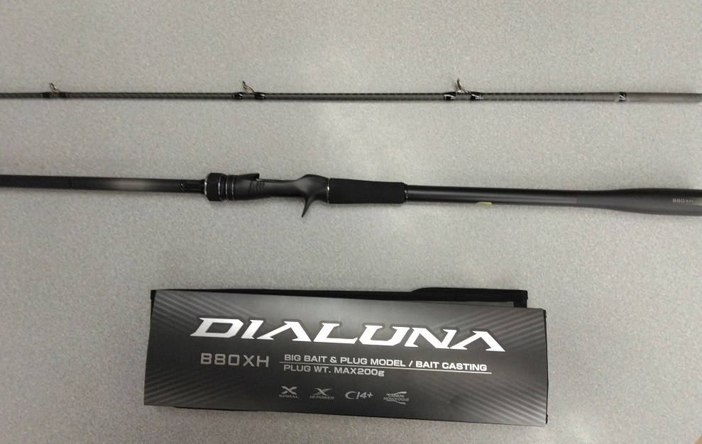 シマノ ディアルーナB80XH | フィッシングポイント