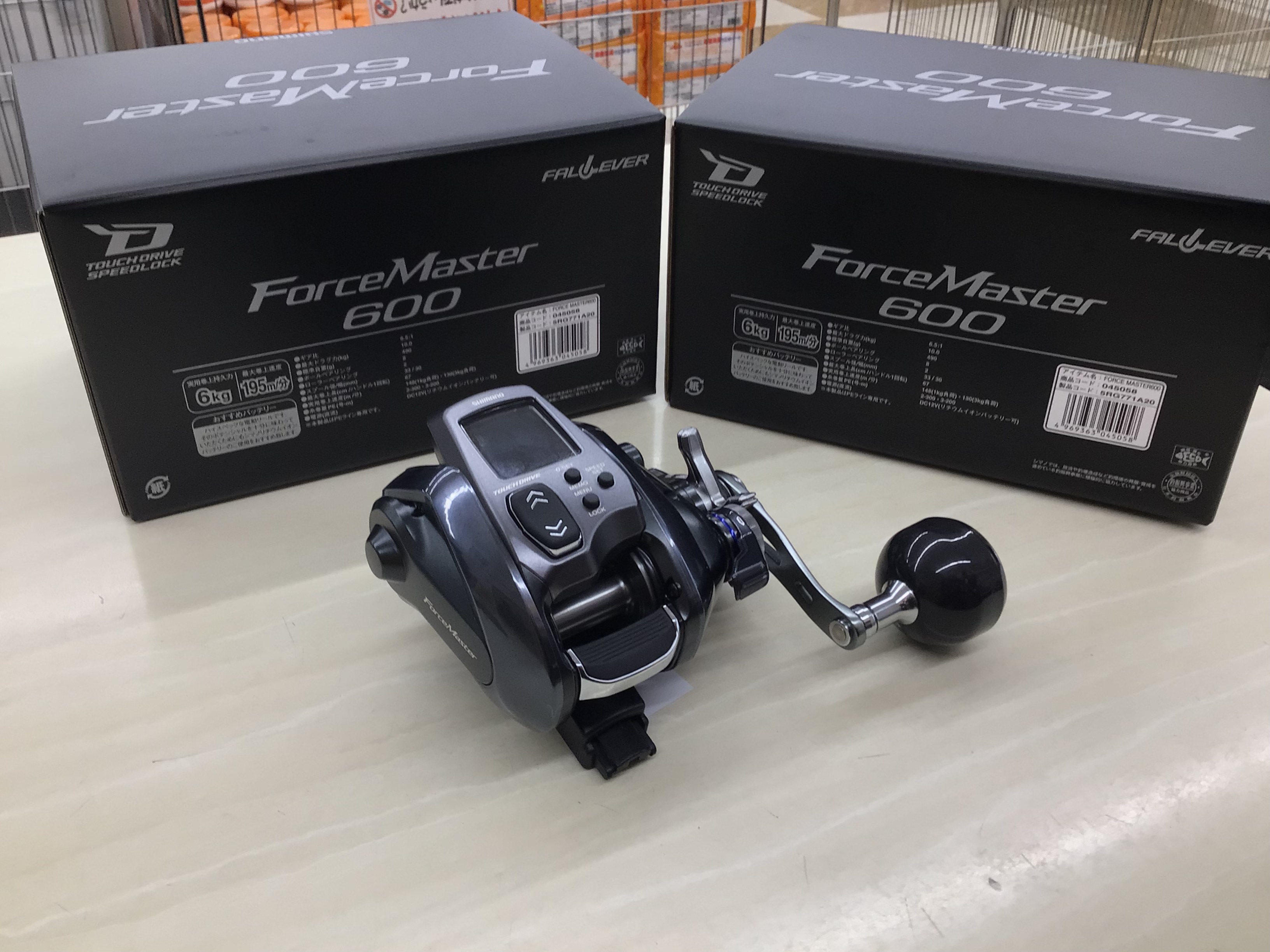 23フォースマスター600 入荷！ | フィッシング遊