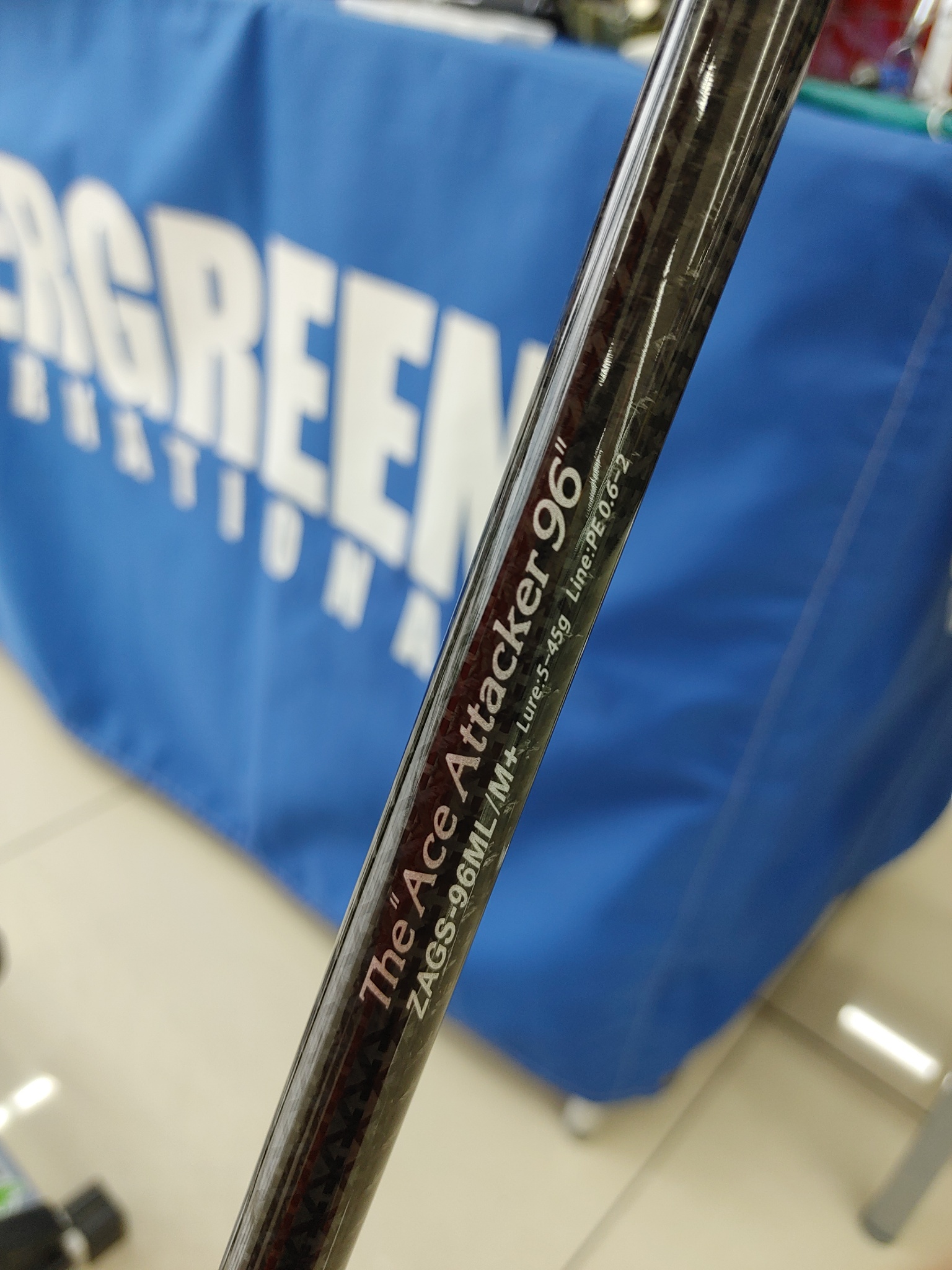 エバーグリーンの新製品シーバスロッド紹介！開発中マル秘ロッドも