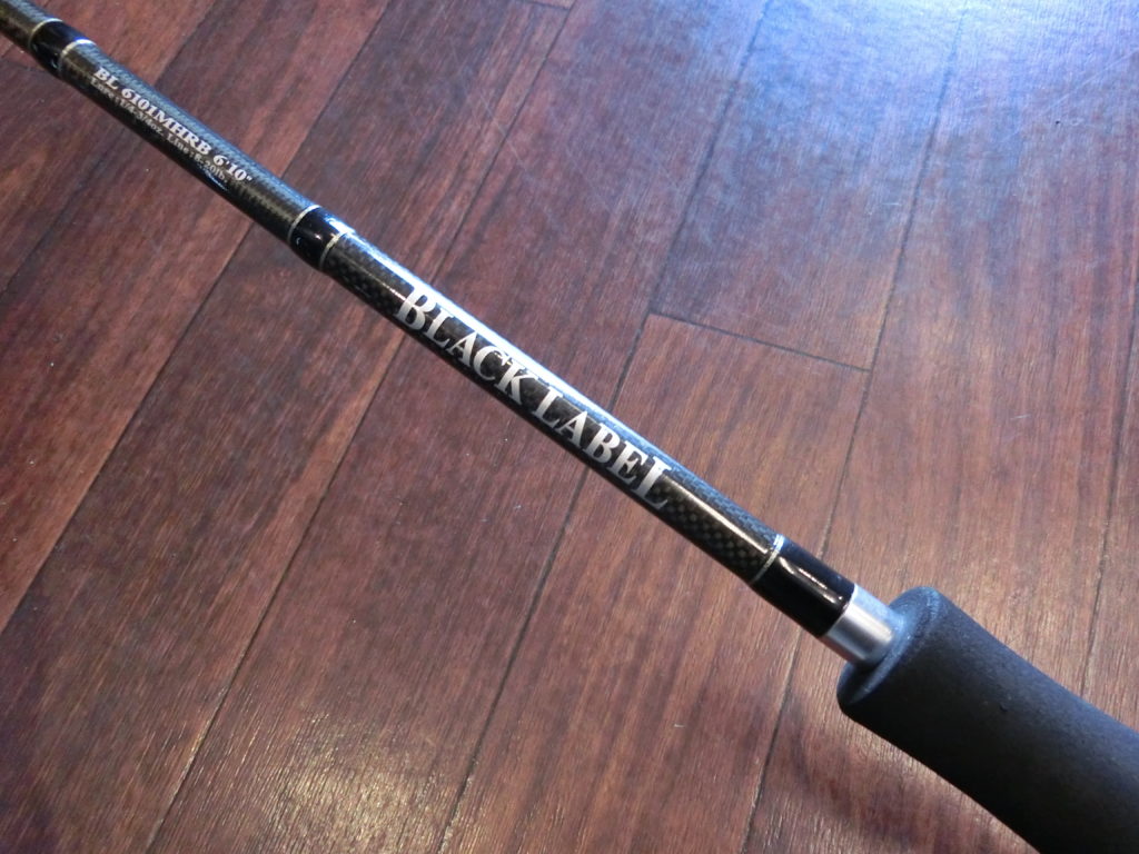 ダイワ ブラックレーベル6101MHRBベイトロッド | 釣具買取日本一