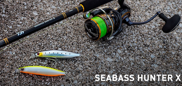 シーバスハンターXは2021年新発売のシーバスゲームを楽しむための