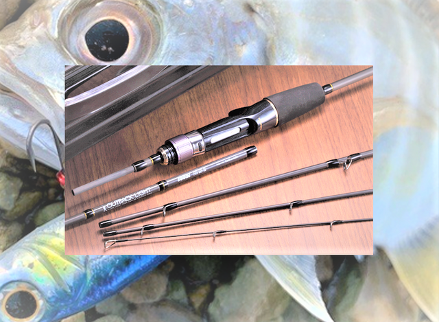 テイルウォーク】アウトバックライトで軽量ルアーのライトゲームを手軽