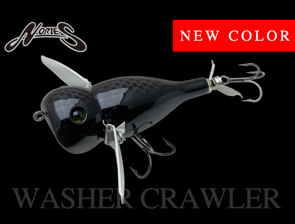 ウォッシャークローラーに2023年NEWカラー登場！ノリーズのトップ