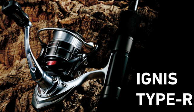 イグニス タイプRはダイワの人気のバス釣り専用スピニングリール！その