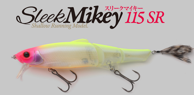 スリークマイキー115SRは2023年新登場のジョイント系シャローランナー