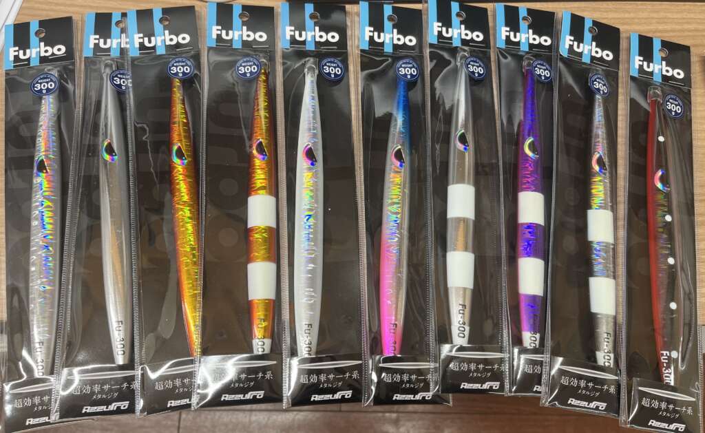 新製品】超効率サーチ系メタルジグ『Furbo（フルボ）』入荷