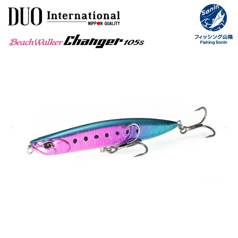 送料無料】ブルーブルー(Blue Blue) シャルダス14 シャルダス20 新色追加