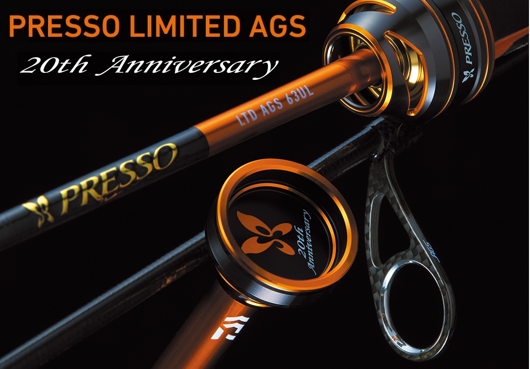 DAIWA Presso Limited AGS 63UL 20th Anniversary Rods buy at