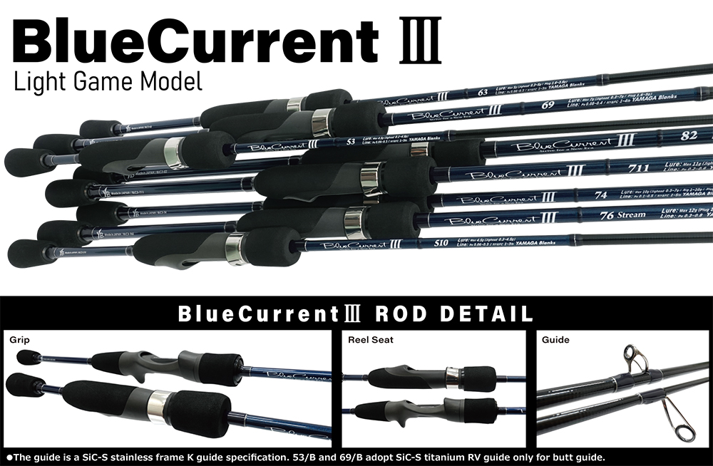 YAMAGA BLANKS 2022 BlueCurrent III 82/B Rods buy at Fishingshop.kiwi