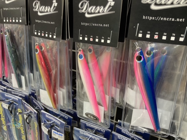 実績の海アメ・海サクラルアー入荷 | FISHLAND