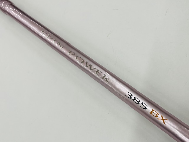 ｼﾏﾉ ｽﾋﾟﾝﾊﾟﾜｰ 385BX | FISHLAND