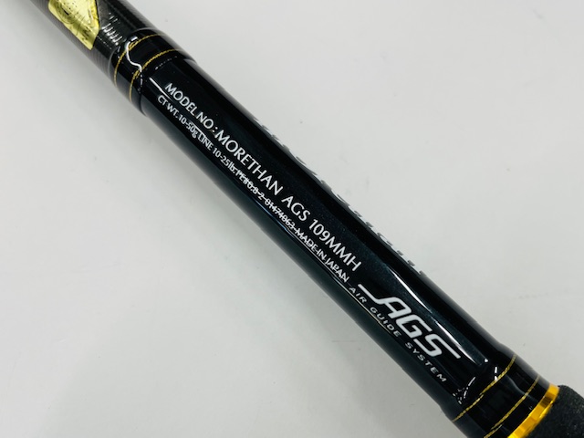 ﾀﾞｲﾜ 15ﾓｱｻﾞﾝ AGS 109MMH | FISHLAND