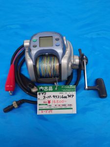 ダイワ スーパータナコン600WP | FISHLAND