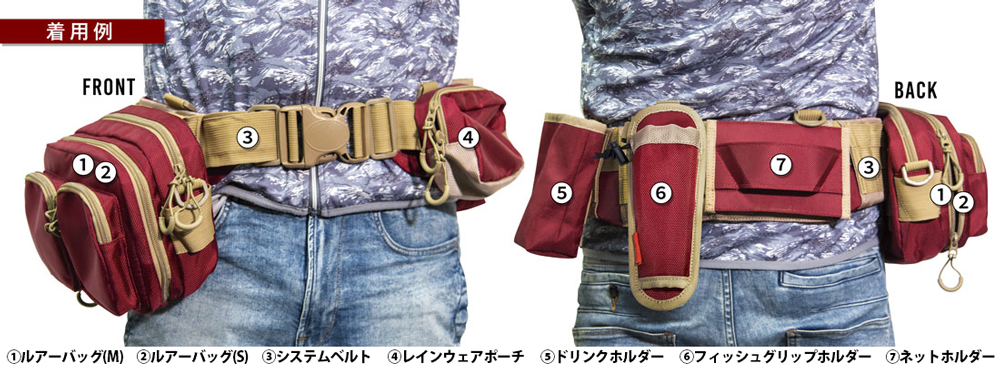 ムーバブルシステムベルト ご予約受付中！ - Fishman（フィッシュマン）