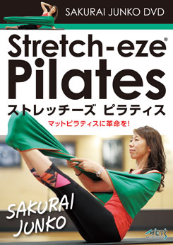 株式会社メッツ / ストレッチーズ ピラティス