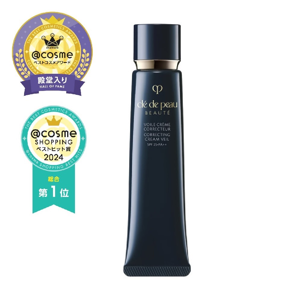 予約スタート】BEAUTY DAY 2025で3種のスペシャルキットが登場。気に