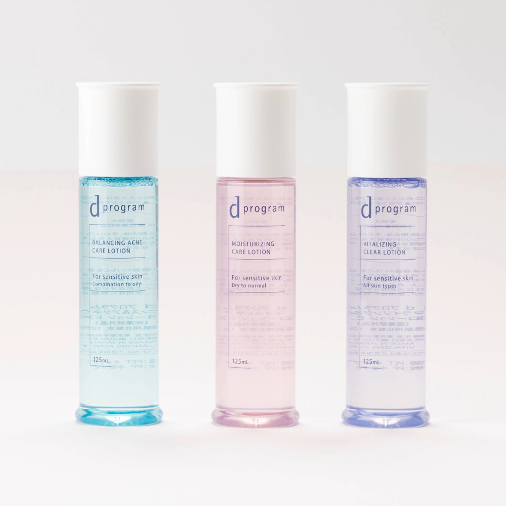 リニューアルして全3シリーズに統合！d プログラムの新「高機能土台