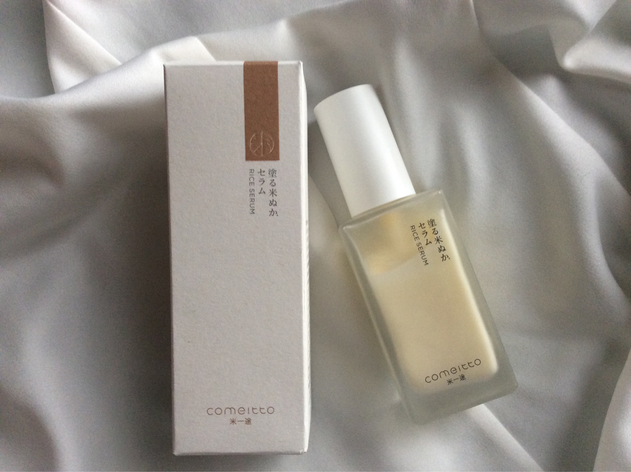 COMEITTO(コメイット) / 塗る米ぬかセラムの公式商品情報｜美容