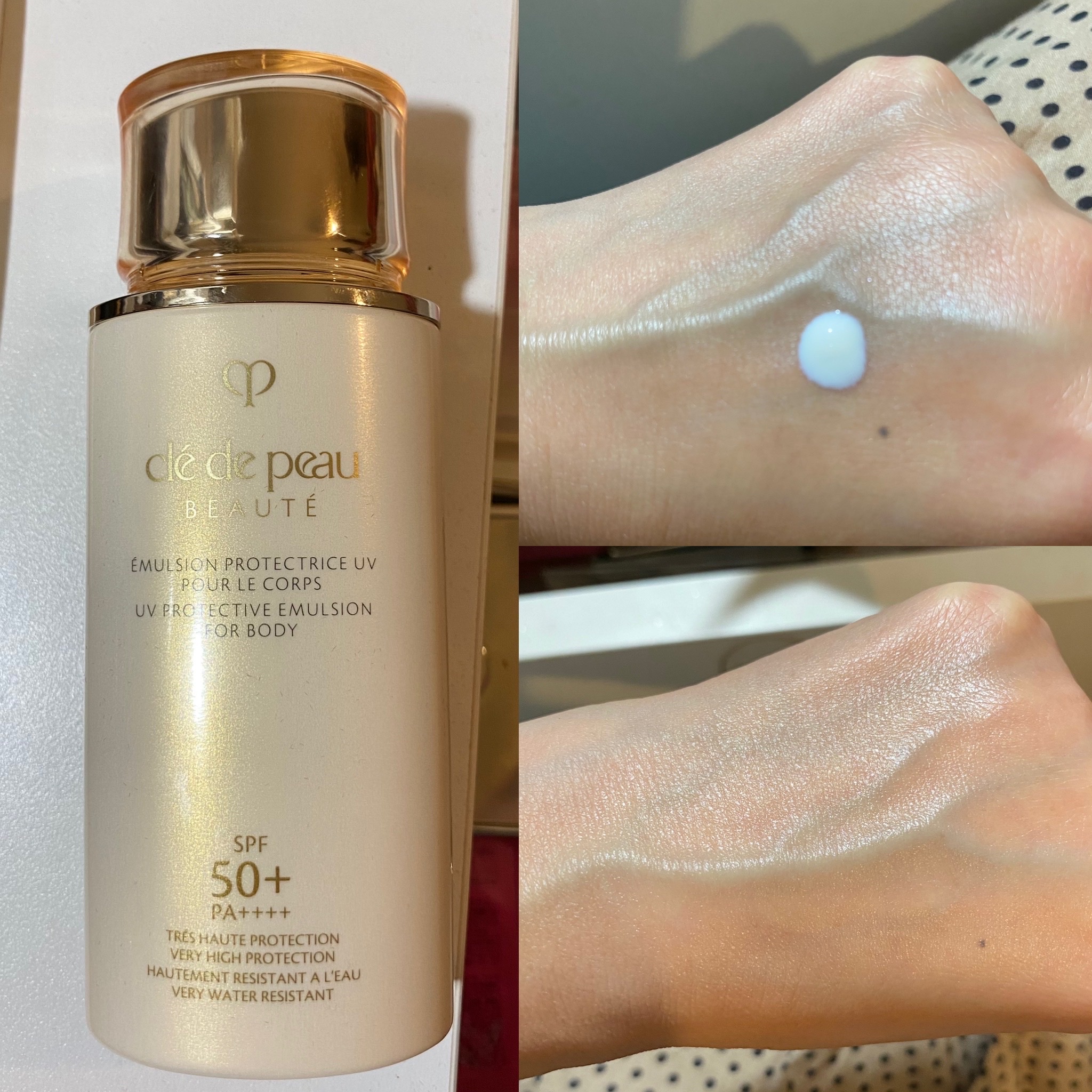 クレ・ド・ポー ボーテ / エマルションUVコールnの公式商品情報