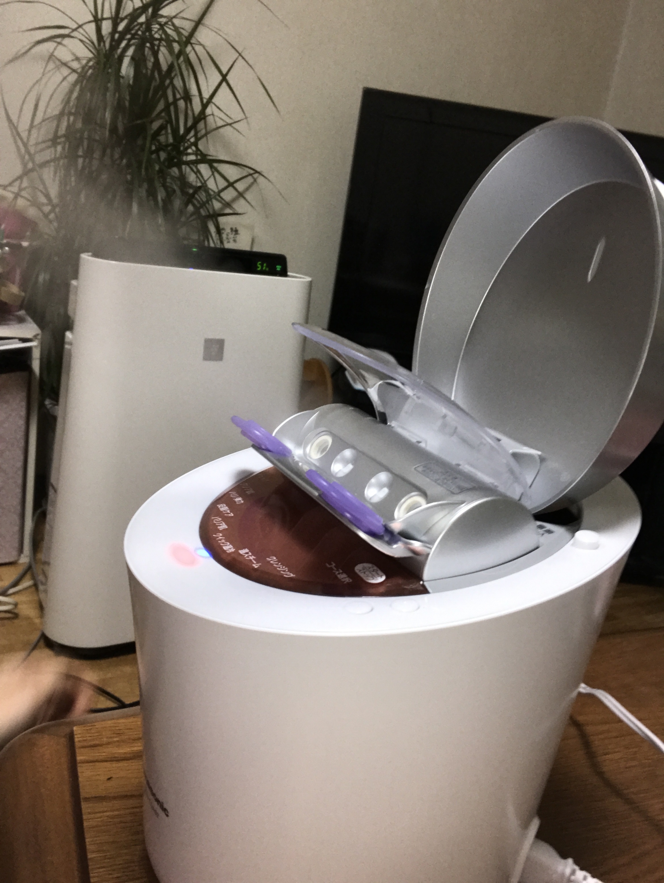 Panasonic / スチーマー ナノケア EH-SA97・EH-CSA97の公式商品情報