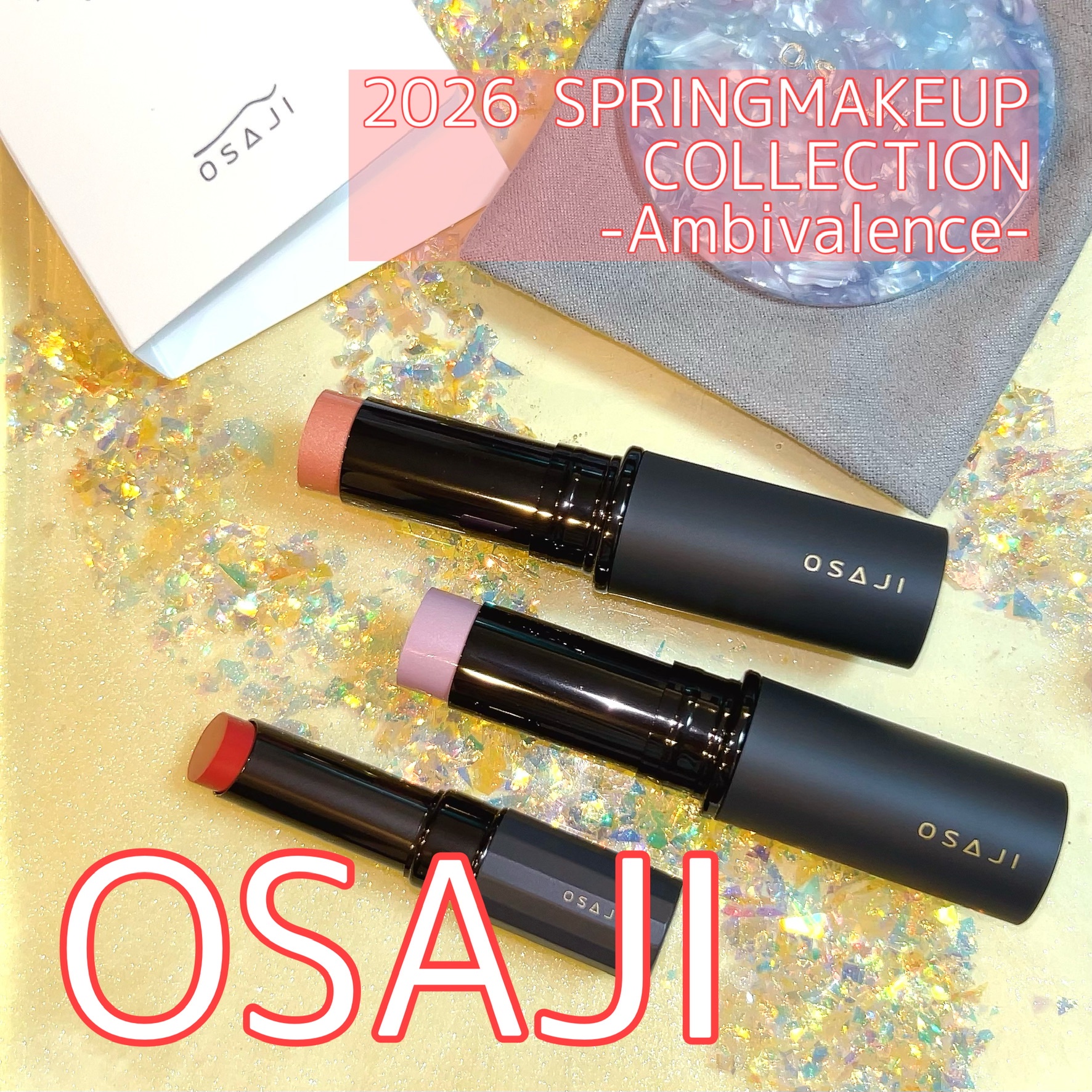 OSAJI(オサジ) / ニュアンス ビーム スティック EX05 Onsoku〈音速〉の