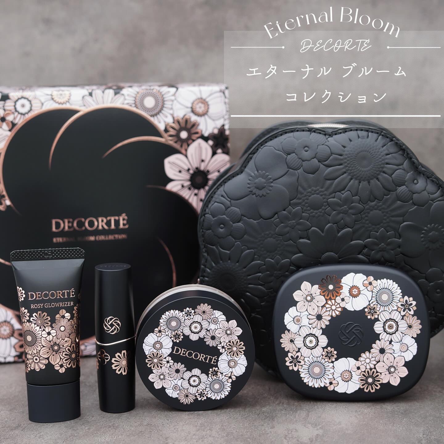 コスメデコルテ / エターナル ブルーム コレクションの口コミ写真（by