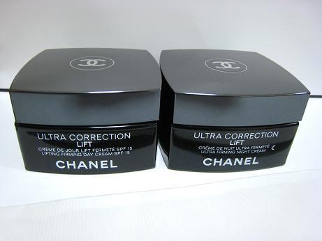 シャネル / エクストレム コレクシオン ファーミング ニュイ クリーム