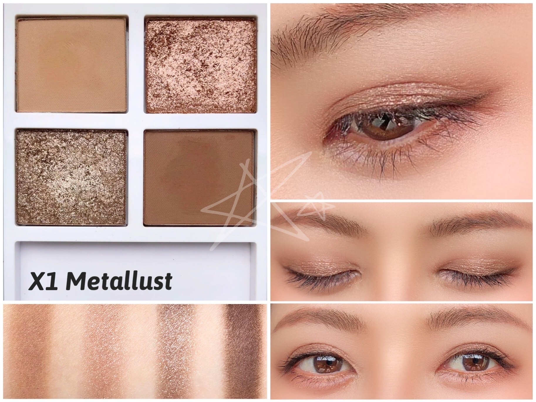 トム フォード ビューティ / アイ カラー クォード エクストリーム X2