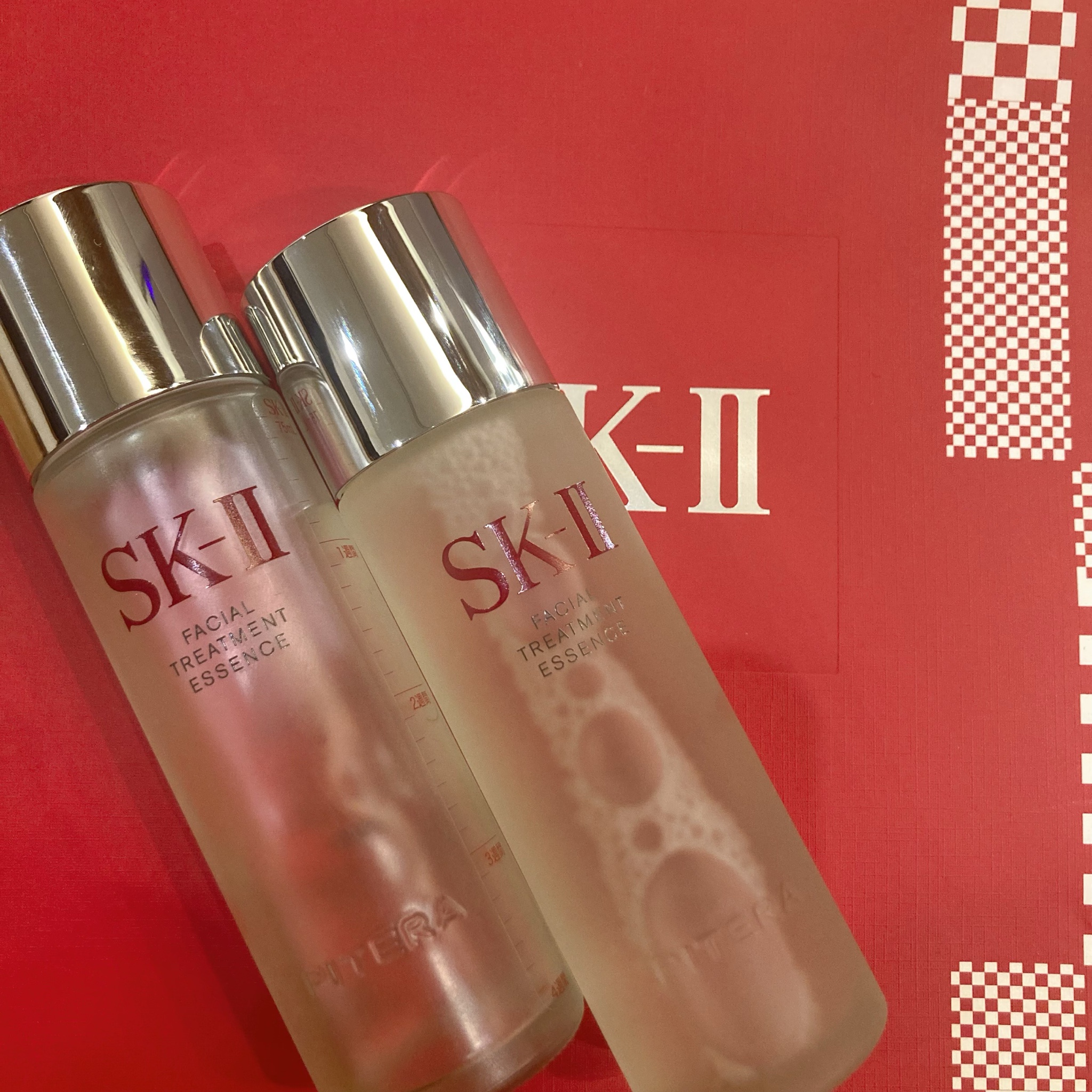 SK-II / フェイシャル トリートメント エッセンス 75mlの公式商品情報