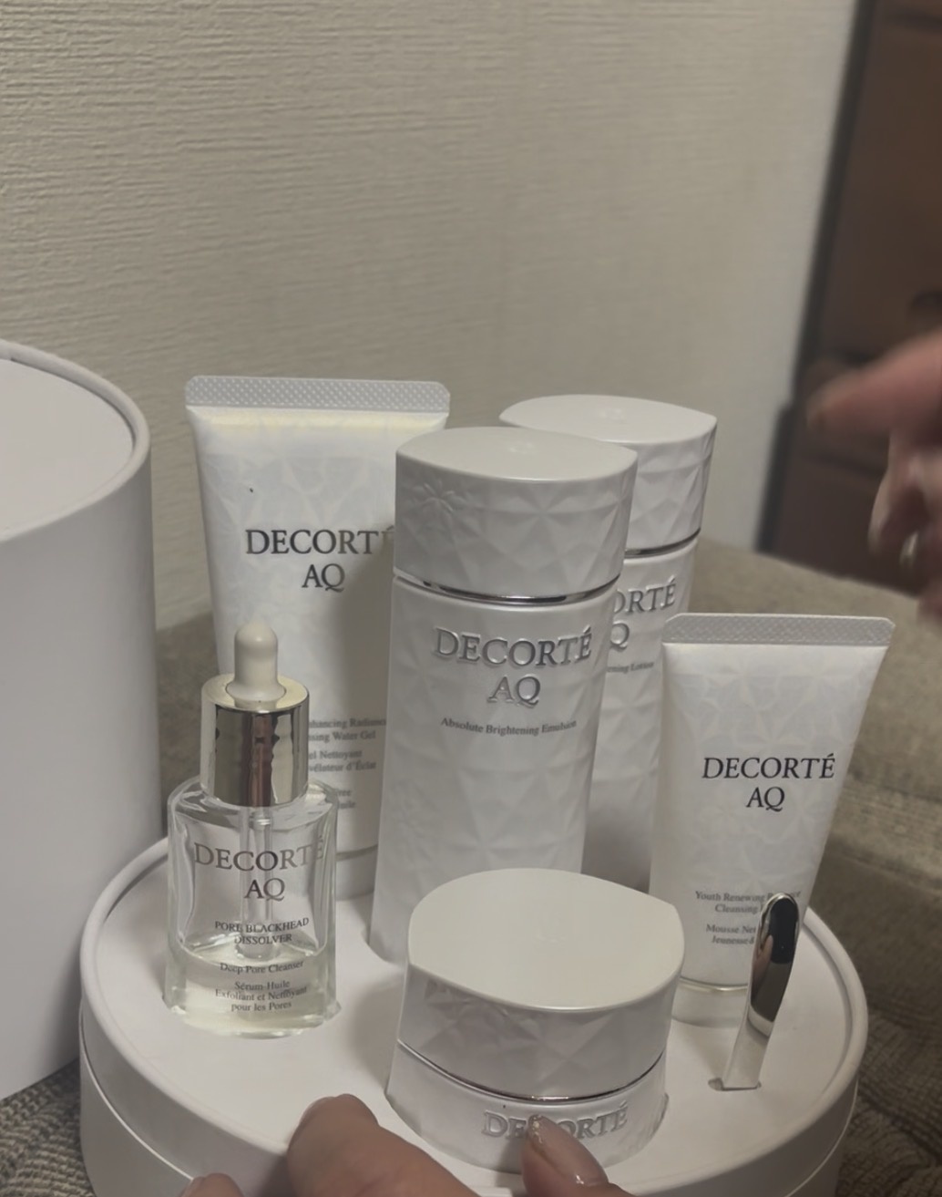 コスメデコルテ / AQ ブライト ラディアンス コフレ IIの公式商品