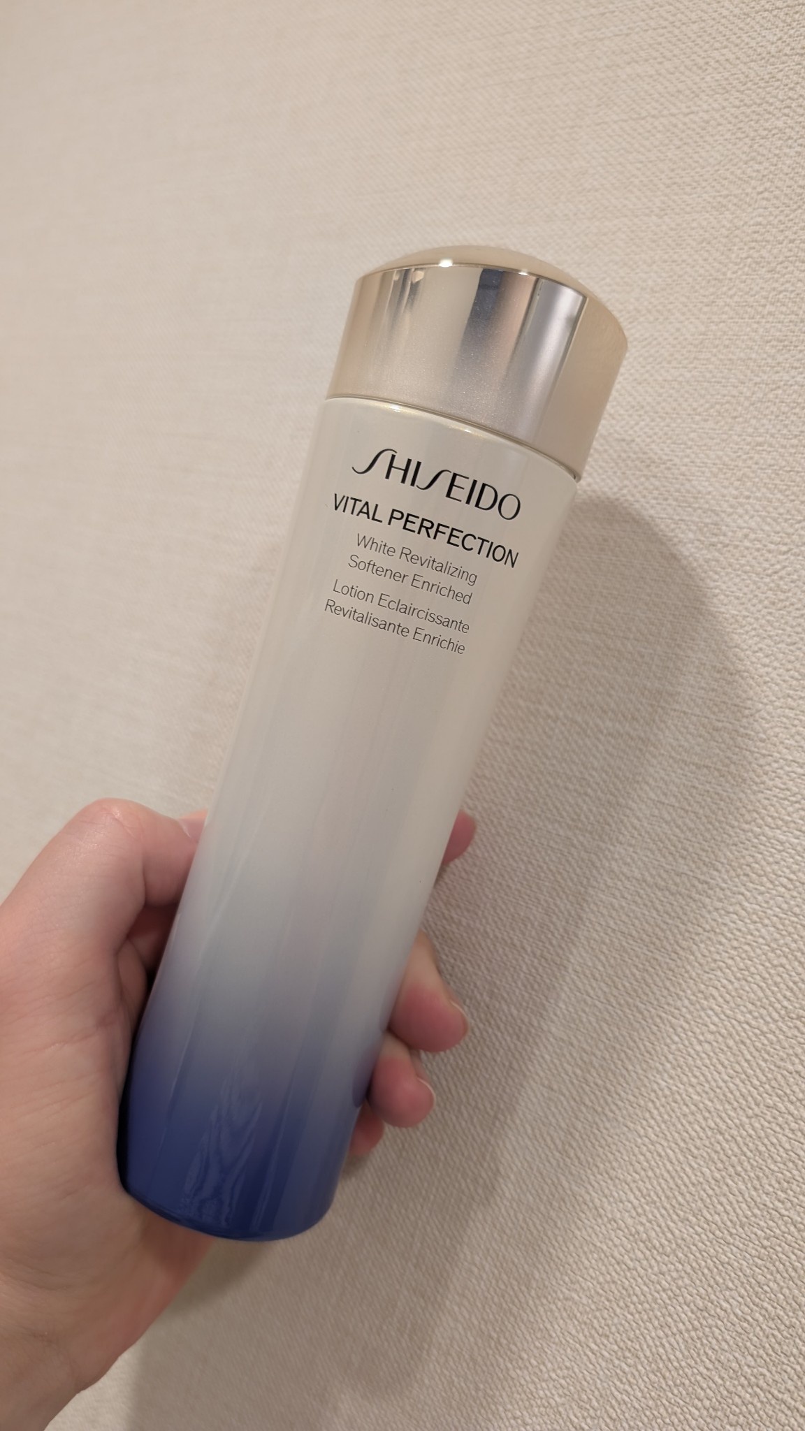 SHISEIDO / バイタルパーフェクション ブライトリバイタル ローション