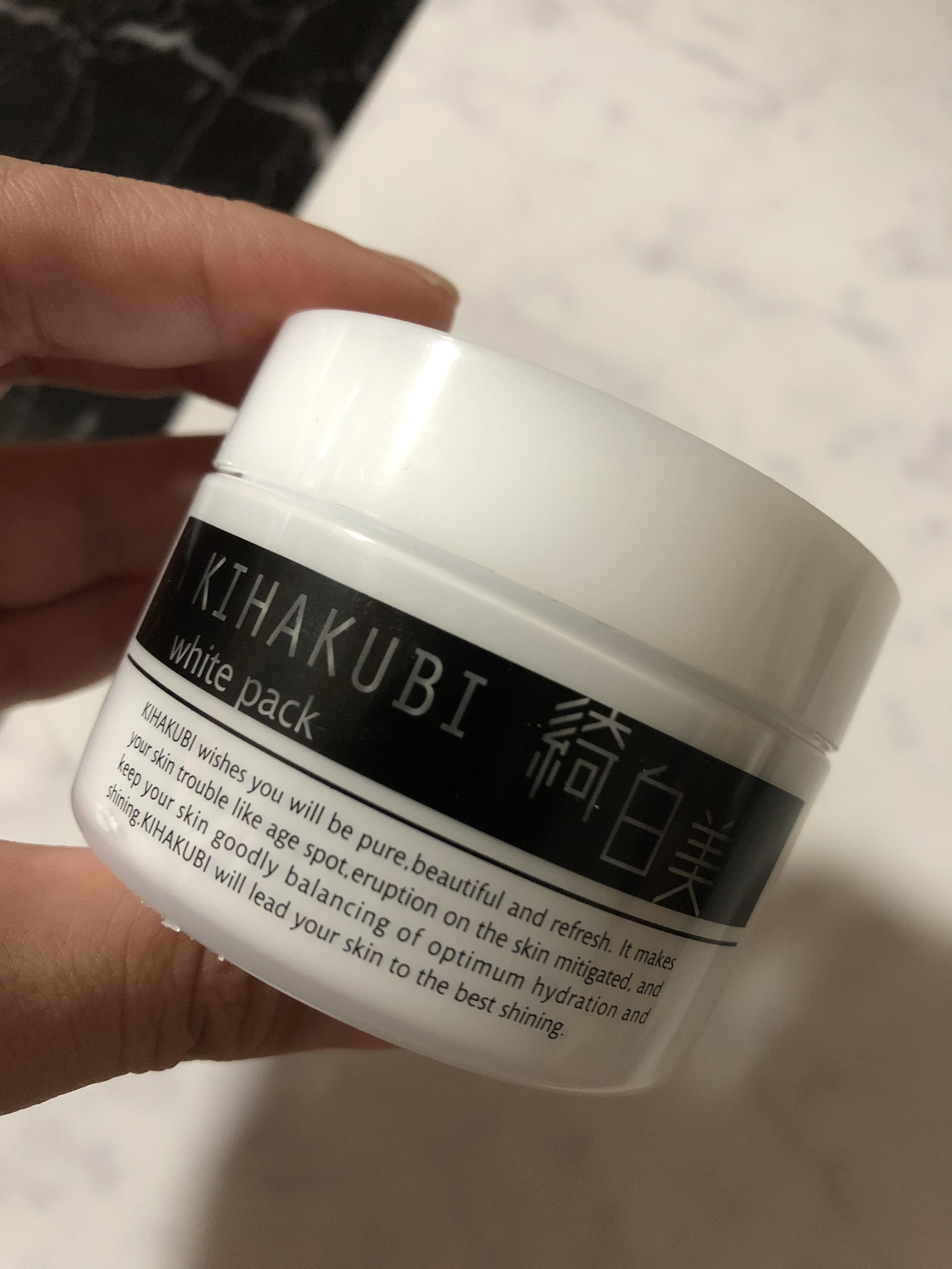 KIHAKUBI / ホワイトパックの商品情報｜美容・化粧品情報はアットコスメ