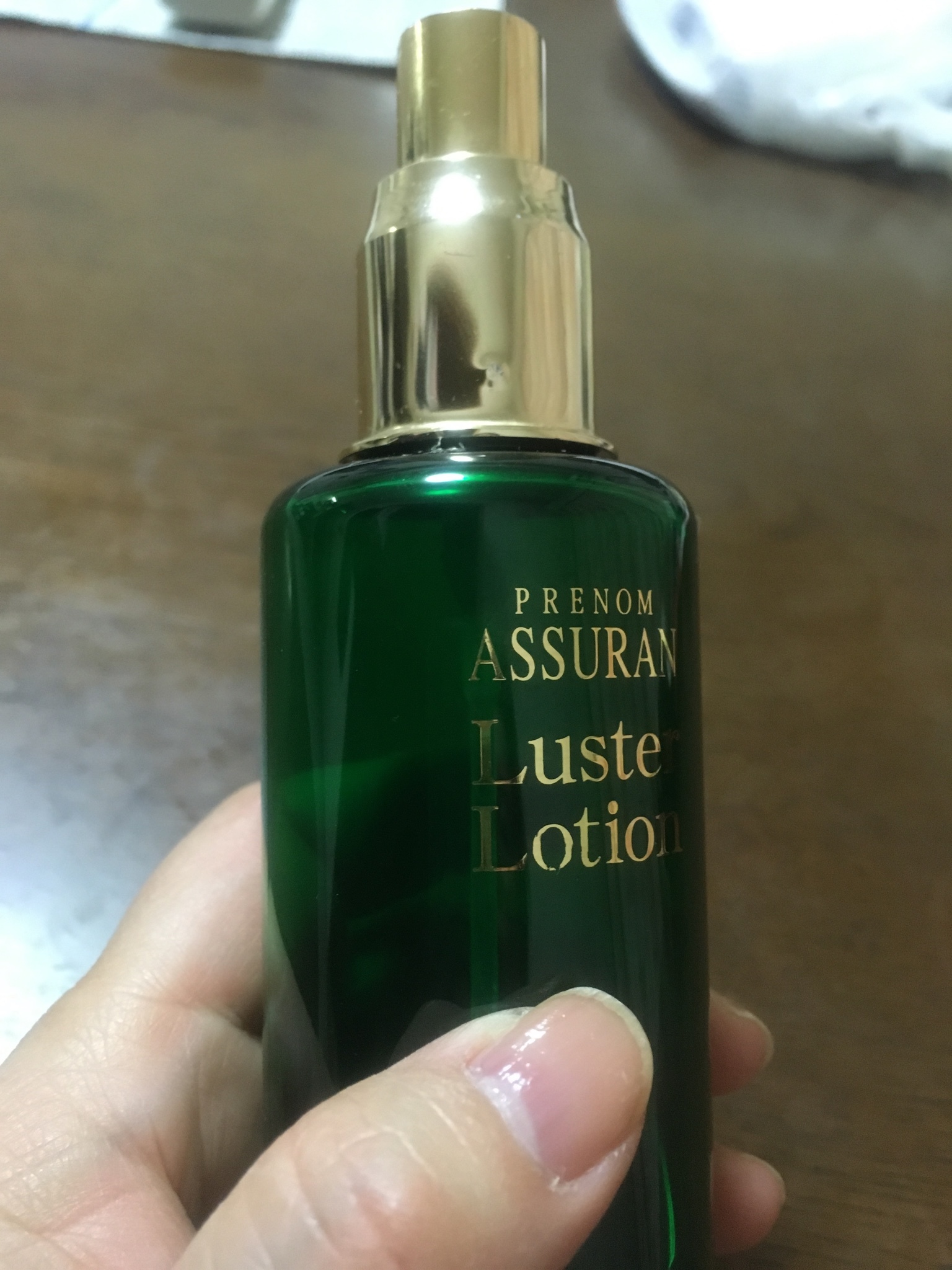 アシュラン / ラスターローションの口コミ写真（by ラニ・☆ﾟ:*:ﾟさん