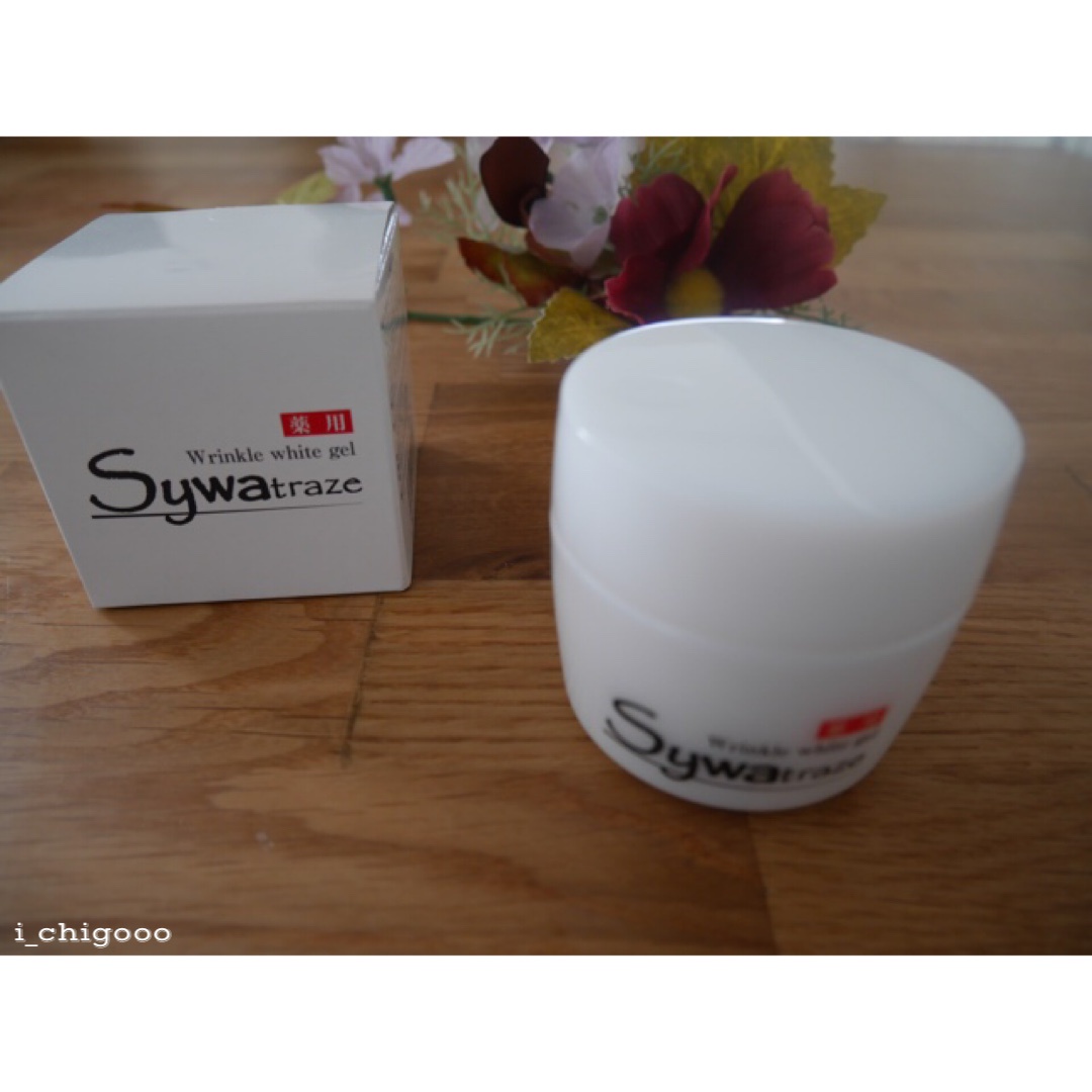 シーヴァ / シュワトレーゼ 薬用リンクルホワイトゲルの公式商品情報