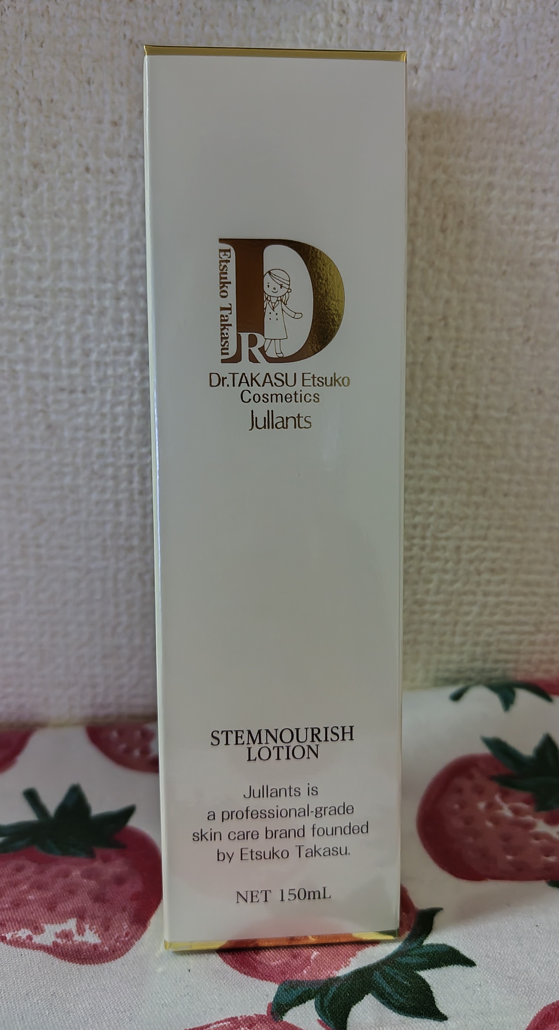 ジュランツ / ステムナリッシュローションの公式商品情報｜美容