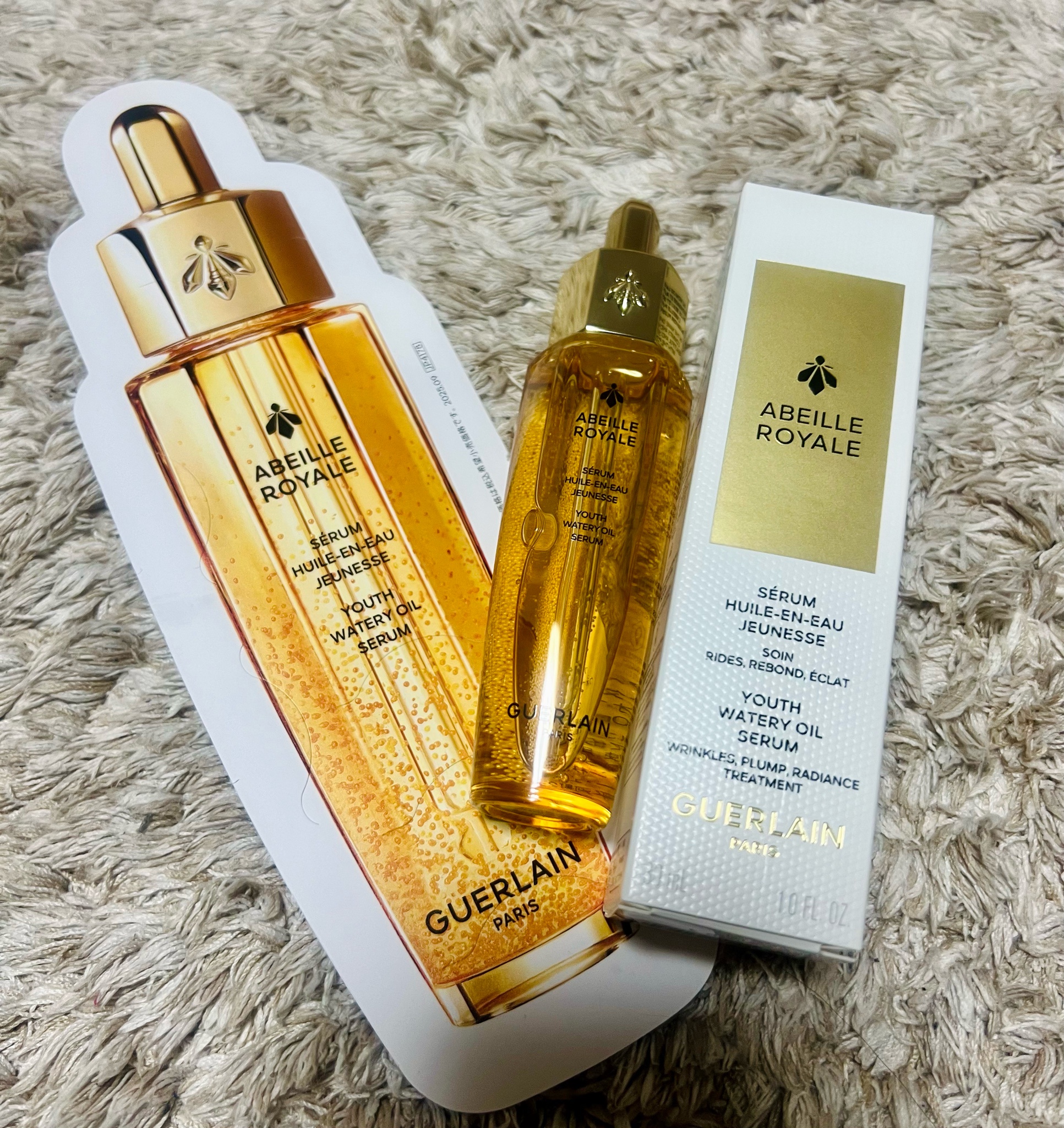 ゲラン / アベイユ ロイヤル ウォータリー オイル セロム 50mLの公式