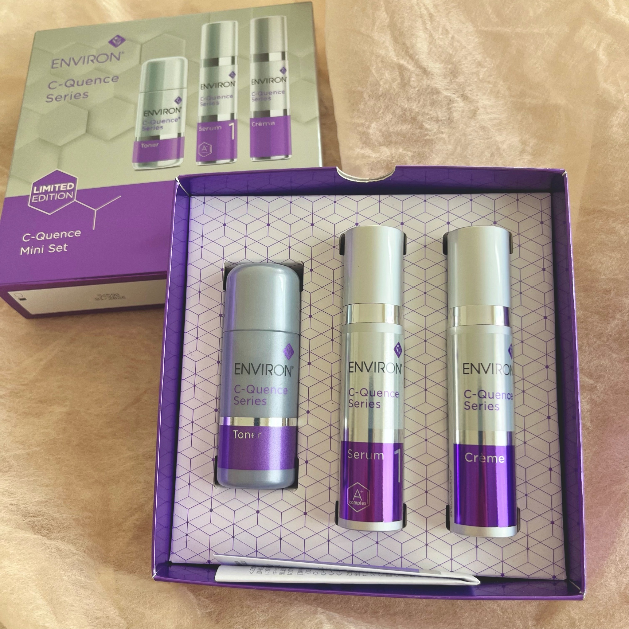 エンビロン / C－クエンスミニセットの公式商品情報｜美容・化粧品