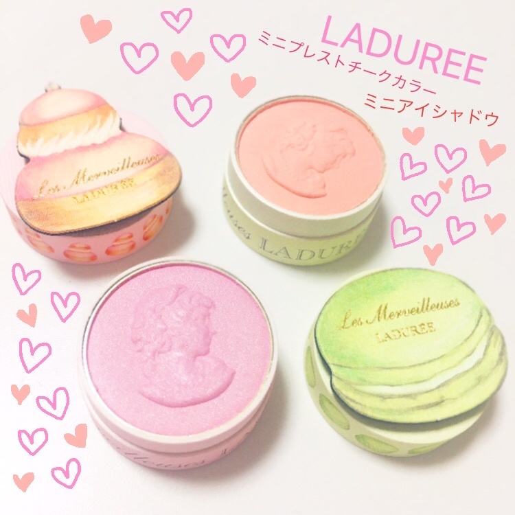 レ・メルヴェイユーズ ラデュレ / ミニ プレスト チークカラーの公式