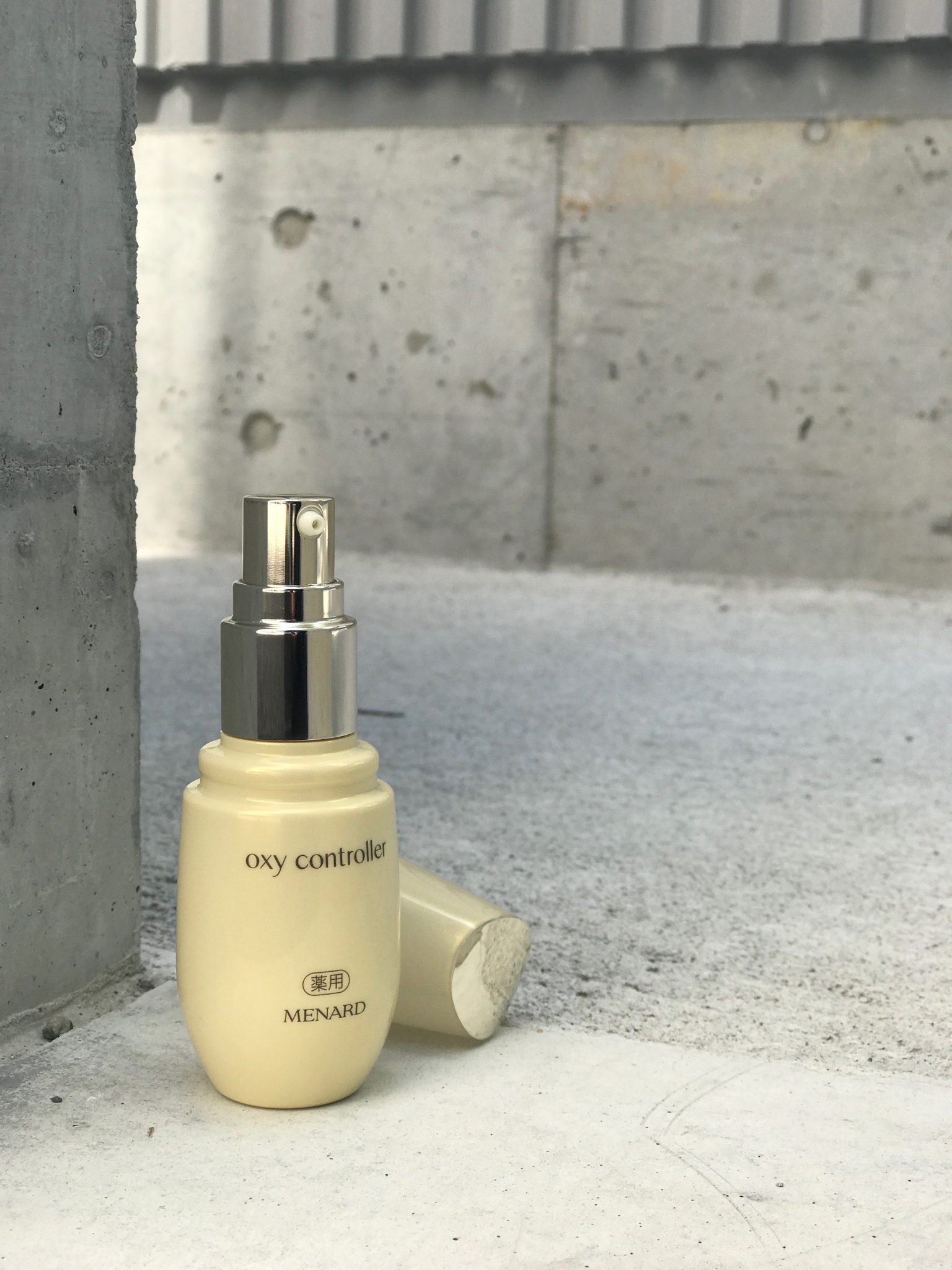 メナード / 薬用オキシコントローラーの公式商品情報｜美容・化粧品