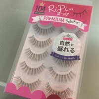 アネックスジャパン / RiPiれるまつげ PREMIUMの公式商品情報｜美容