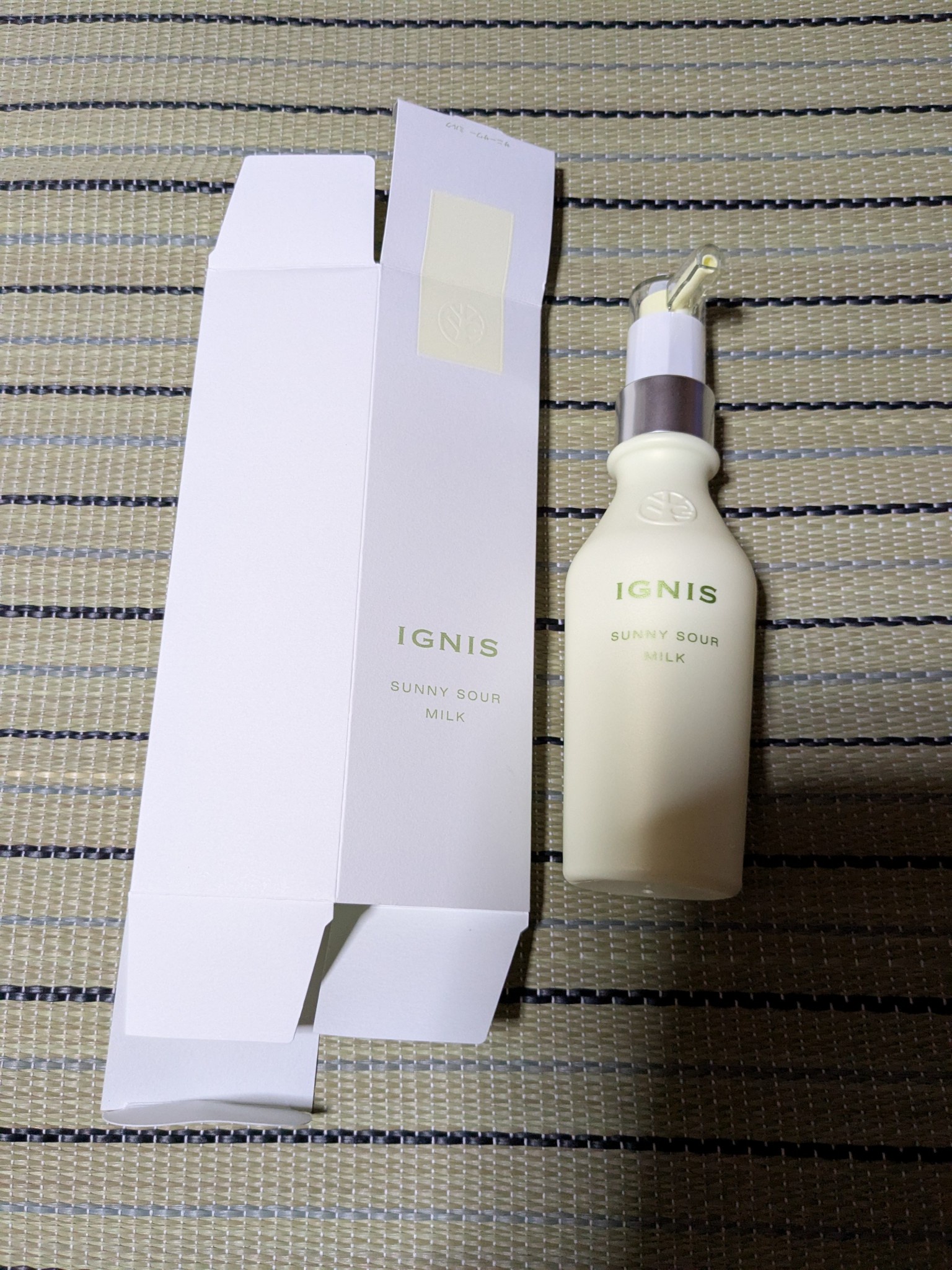 イグニス / サニーサワー ミルクの公式商品情報｜美容・化粧品情報は