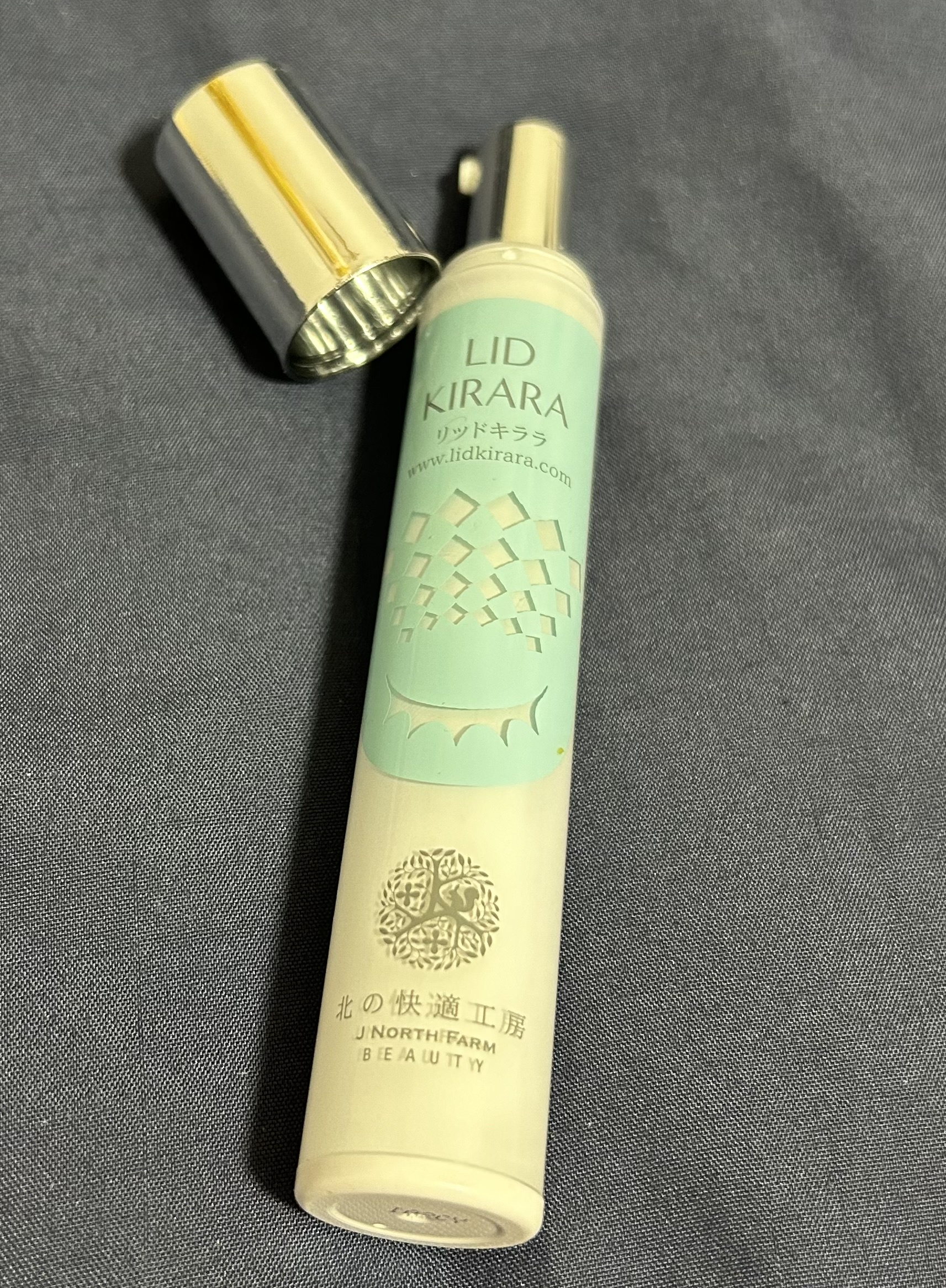 北の快適工房 / リッドキララの公式商品情報｜美容・化粧品情報は