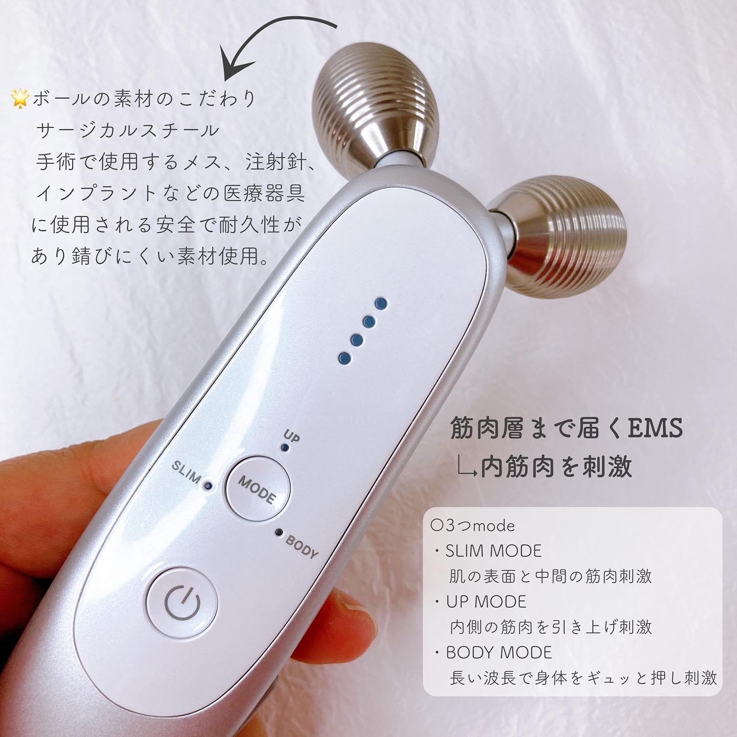 MEDICUBE(メディキューブ) / AGE-R EMSダーマショットの口コミ（by