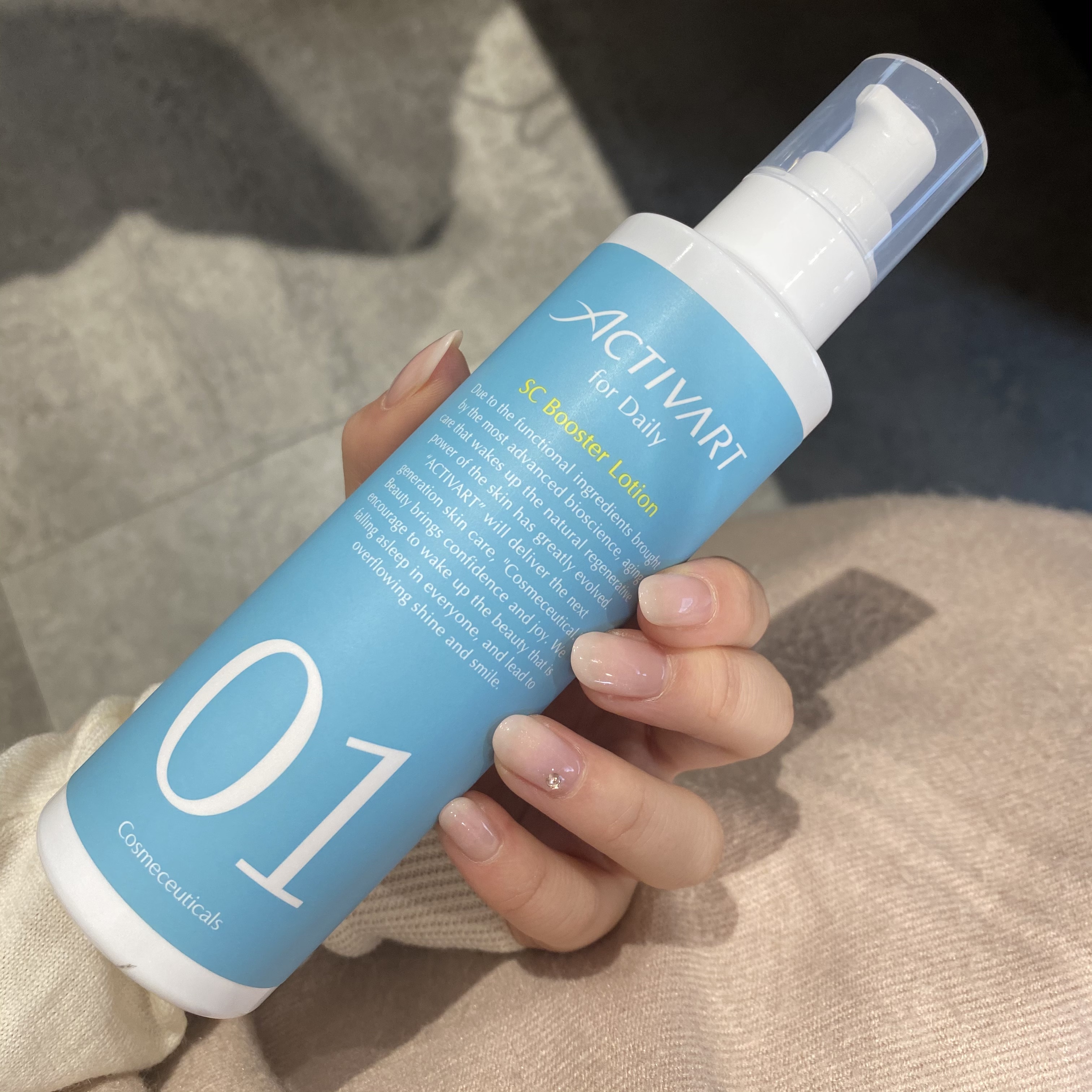 ACTIVART / アクティバート for デイリー SCブースター ローションの