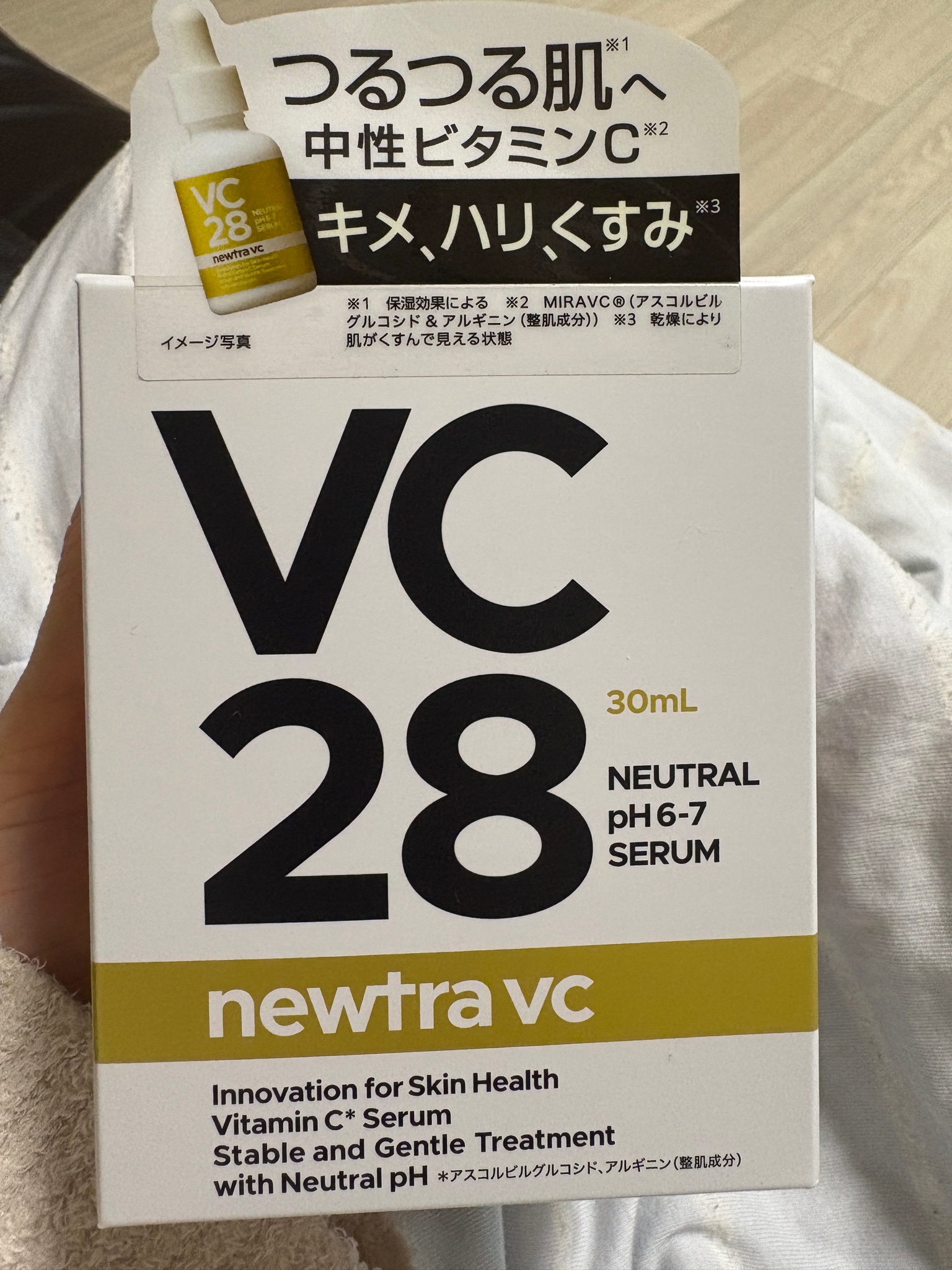 newtra vc / newtra vc 28の公式商品情報｜美容・化粧品情報はアットコスメ